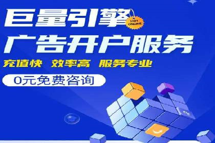 SEM优化实战：案例分析与优化建议